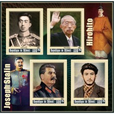 Великие люди Иосиф Сталин и Хирохито
